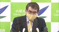 ワクチン計画「開始遅れも巻き返す」 高齢者用 6月末までに