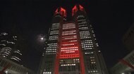 接待ともなう飲食店で感染拡大 夜の街 見回り検討