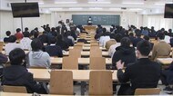 試験開始30分繰り下げに新型コロナ対策も…国公立大学で前期試験【岡山・香川】