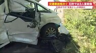 北海道内で「出合い頭」の事故相次ぐ…石狩市では男女3人重軽傷、札幌市では男女3人が病院に搬送