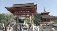 55人感染 保育園クラスター 18日ぶりに再開 園長を直撃 宣言下に職員が京都旅行