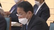 岸田首相 経済界に3%程度の賃上げ要請の方針