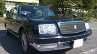 公用車『センチュリー』165万円で落札 最低落札価格の4倍 購入から20年で走行距離6万キロ 県「予想上回る金額でありがたい」