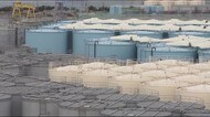 タンク満杯は２０２２年【秋】以降に　福島第一原発の処理水　降…