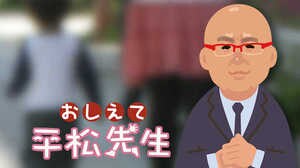 見えない恐怖! 実は児童虐待の7割は“心理的虐待” 身体的虐待の3倍にも上る