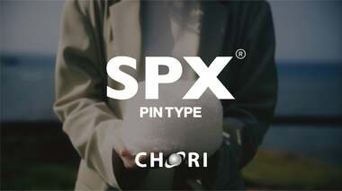 北陸産地の伝統技術によって生まれたポリエステル糸「SPX®」のリブランディングストーリー