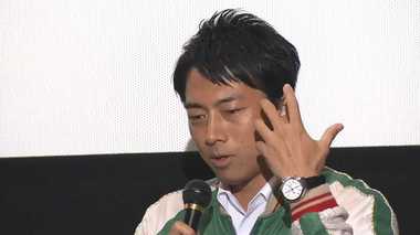 小泉進次郎が兄と“映画初共演” 「孝太郎ってすごいな」