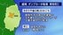 ダンプカーが穴に転落 61歳男性死亡　盛岡市の作業場　岩手県