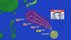 【台風情報】台風18号　予想進路　23日には「非常に強い」勢力に　沖…