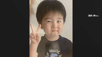 「ママ、かゆい…」地震でやけど負った5歳男児が死亡　医師に“入院できない”と告げられ…「守ってあげられとったら」母の悲しみ癒えず