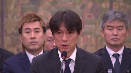 洪明甫前監督が国会へ　W杯敗退で批判の韓国サッカー協会　聴聞会始まる　監督選任介入疑惑も