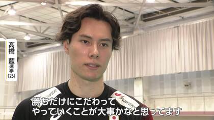 「日本男子バレーの希望」髙橋藍が語る“進化”　肉体改造で得た空中での浮遊感　五輪に向け優勝へ　バレーボールアジア選手権あす開幕