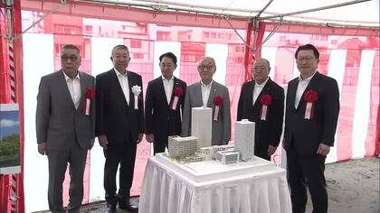 岡山市中心部の大型複合施設で２棟目となる２８階建てタワーマンション起工式　２９年２月完成予定【岡山】