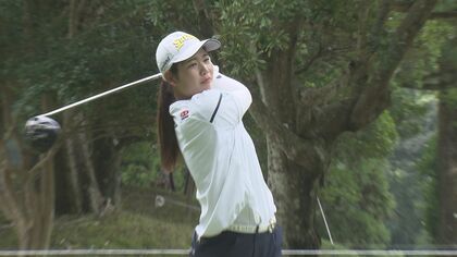 女子ゴルフ・櫻井心那プロ 来季アメリカツアー参戦へ 最終予選会は通算8アンダーの10位で出場権獲得