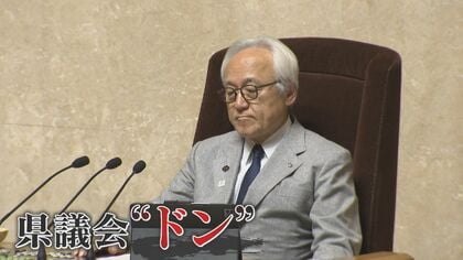 “県議会のドン”蔵内議長 正･副議長ポスト巡る“金銭授受”疑惑でコメント 告発した県議について ｢心外であります｣｢どこでああなっちゃったのか…｣ 【福岡発】