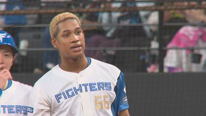 【日本ハム】ホーム・エスコンでバファローズに勝利！伊藤大海が好投で“2対0”〈あす勝利でファイナルステージ進出へ〉クライマックスシリーズファーストステージ第1戦_北海道北広島市