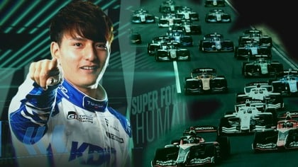 沖縄出身のレーシングドライバー・平良響　スーパーフォーミュラ挑戦で見えてきたもの