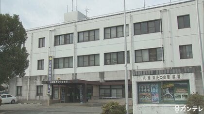 6歳の息子を3日にわたり放置した疑い”東京に行っていた”26歳母親を逮捕「自宅前で泣いている子供がいる」児童相談所への通報で発覚　息子は外傷などなく命に別状なし