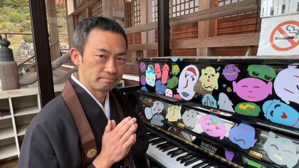 寺に“ストリートピアノ”3台「交流の輪広がった」「ここのお墓は楽しそう」音色絶えない憩いの場　“ちょっと顔を合わせてしゃべるだけでもいい”住職の思い【アスヨク！】