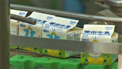 猛暑で“牛乳”ピンチ… 給食はコーヒー牛乳･県外産で代替も ｢月の売上げ約1000万円減｣【新潟発】