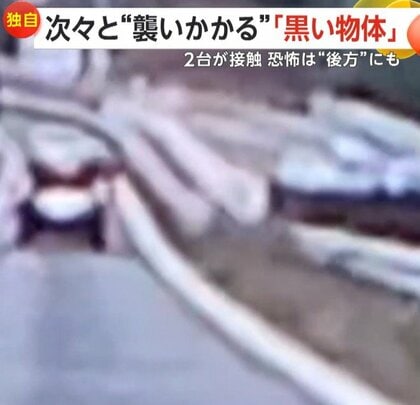 「あーあ…あーあ…」車道を転がる“タイヤ”が次々と車2台に接触　後続車は間一髪で回避も「後ろから突っ込まれる恐怖」　三重・亀山市