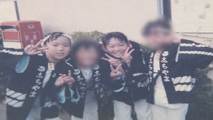 「元気で早く会いたい」吉川友梨さん行方不明から20年　“あの日”一緒に下校した同級生は今も帰りを待つ