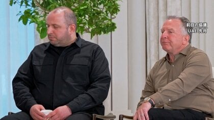 米露とウクライナが2回目の実務者協議　打開策が見いだせるかが焦点