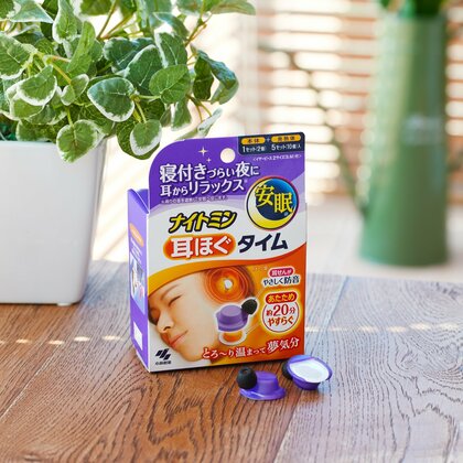 温かい耳栓」新発想の“安眠グッズ”に大反響…耳を温めると眠くなる理由