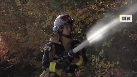 山林火災の教訓生かす　大船渡市の消防団　山林火災後初の合同訓練　岩手県