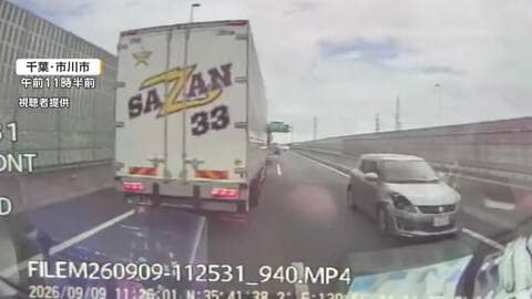 東京外環道を逆走し逃走の女を現行犯逮捕　車の横を猛スピードで通り過ぎる逆走の瞬間　通行止めは解除