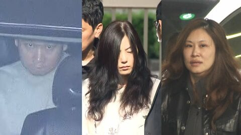 “偽の刻印”入り金の延べ棒売りさばき計95億円詐取容疑で逮捕の中国籍8人「マネーロンダリング目的」犯行か…得た金の一部を暗号資産に