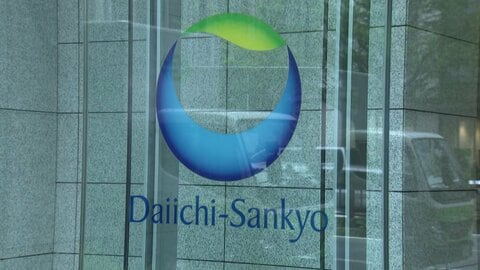 サントリーHDが第一三共ヘルスケアを買収　「ロキソニン」など一般用医薬品分野に参入　健康関連事業の強化へ