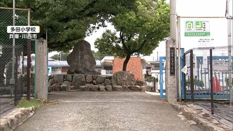 始業式で小1児童をひき逃げか、児童指導員の53歳女逮捕「気づかなかった」　鎖骨など折る重傷、父親「あり得ない」