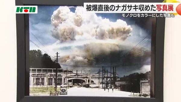 洋書　FLASH OF LIGHT WALLOF FIRE日本人撮影の原爆写真集 Flash of Light, Wall of Fire: Japanese Photographs
