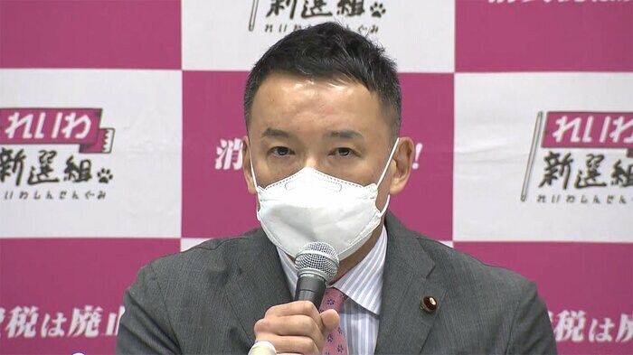 「サルに対して失礼だ」れいわ新選組・山本太郎代表