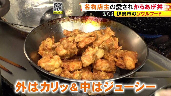 ニュースONE