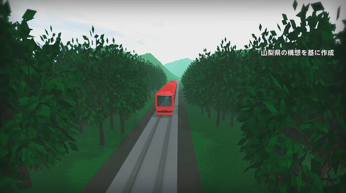 「富士山登山鉄道」構想 イメージ図
