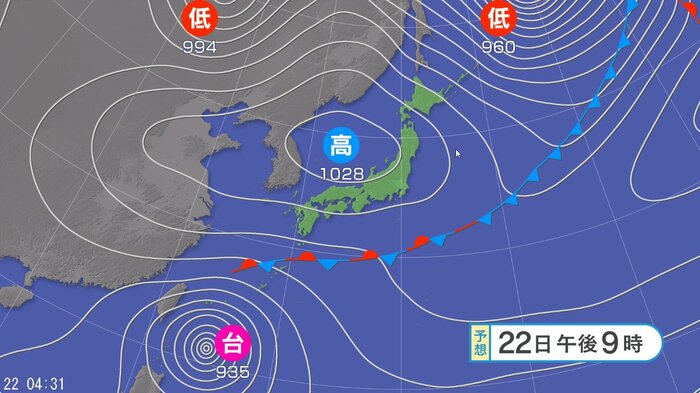 天気図　22日午後9時予想