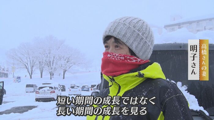 高橋さんの妻・明子さん