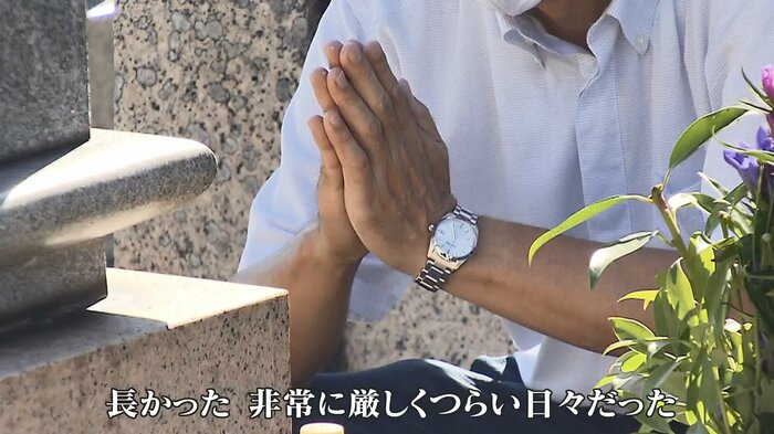 亡くなった男子生徒の父親