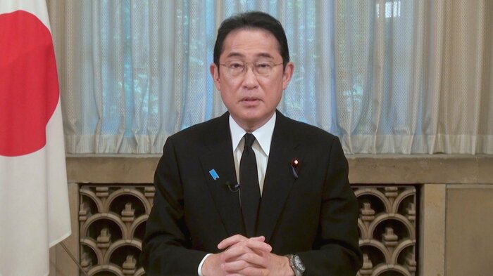 岸田首相がビデオメッセージを寄せた(9日)