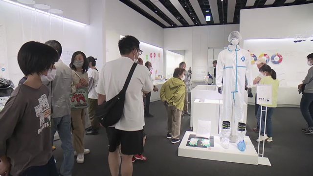 東日本大震災・原発事故にまつわる資料200点を常時展示