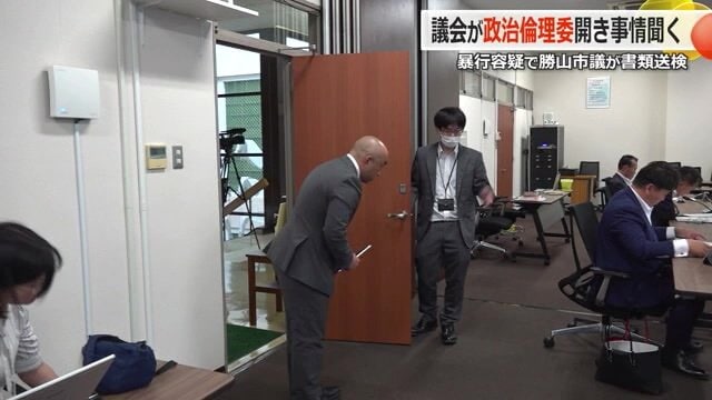倫理違反の有無を調査する委員会に出席した李議員