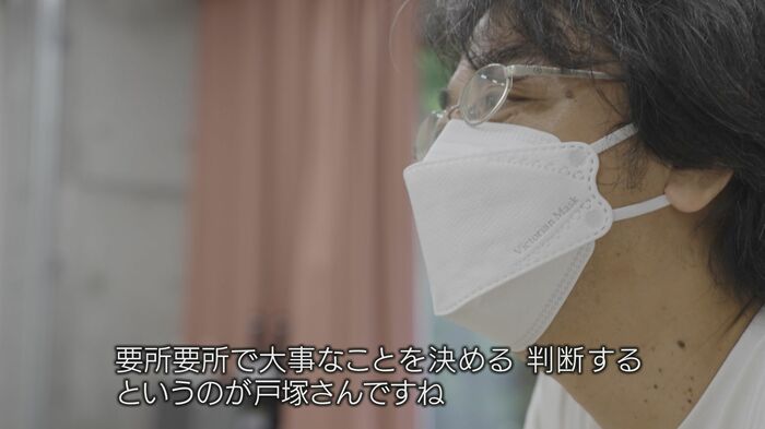 神岡宇宙素粒子研究施設・塩澤眞人教授(現施設長)