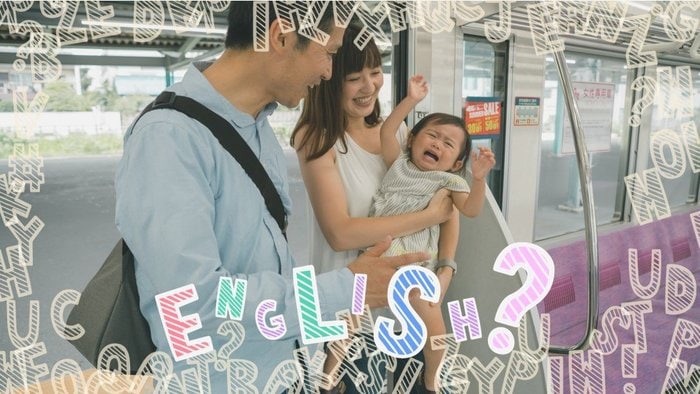 【コレ英語で言えますか?】「大暴れ」する