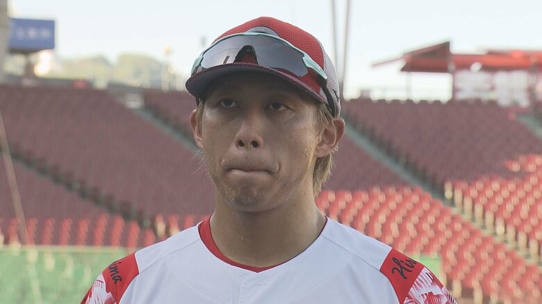 カープ羽月隆太郎容疑者が一転して薬物使用を認める供述　球団は「契約など選手会と話し合い決めたい」｜FNNプライムオンライン