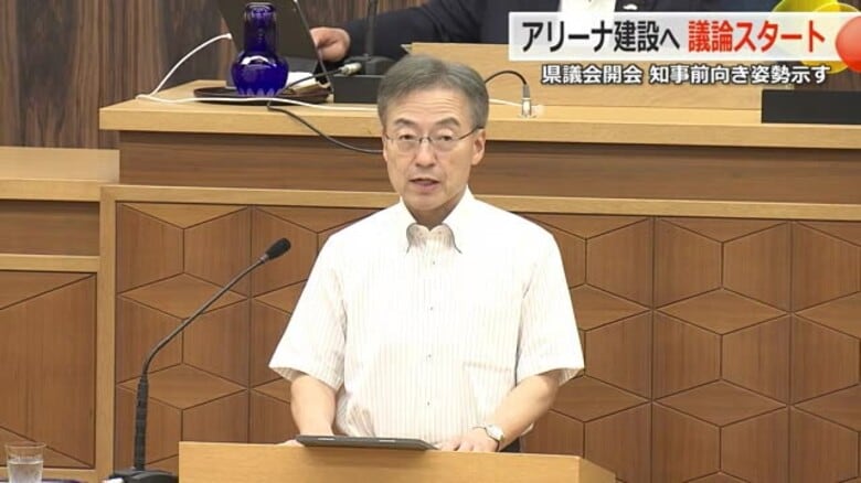 福井県議会でアリーナ整備の本格議論スタート 杉本知事「にぎわい創出の重要なプロジェクト」前向き姿勢 支援に向けた調整を表明|FNNプライムオンライン