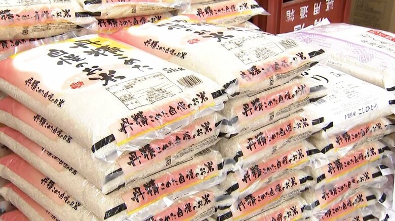 6月末までの1年間のコメ需要実績　2024年7月公表の見通しと比べ38万トン多い711万トンと農水省発表　想定の甘さが価格高騰の一因か｜FNNプライムオンライン