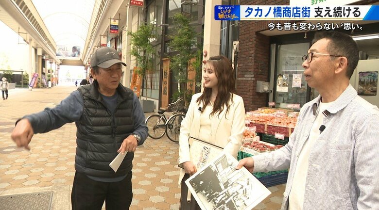 棚田アナが気になる場所「鷹野橋」を巡る　商店街を支え続ける人たちの熱い思い　棚さんぽ　広島｜FNNプライムオンライン