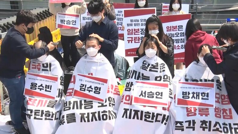 処理水放出に韓国学生が丸刈りで抗議 「日本人か？殺すぞ」と脅迫される場面も【世界イッキ見】｜FNNプライムオンライン